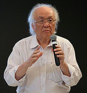 Ricardo Ohtake - "Instituições Culturais 2 - Masp, Bienal e Itaú Cultural" - 19/9/2017
