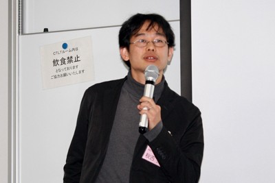 Ryota Akiyoshi