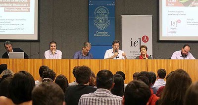 Seminário da Escola da Metrópole - 16/4/2019
