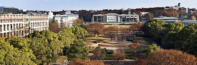 Universidade de Nagaoya, campus Higashiyama