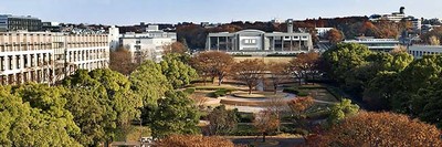 Universidade de Nagaoya, campus Higashiyama