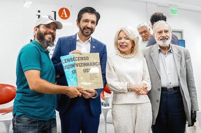 Ericsson Magnavita, Ricardo Nunes ,  Maria Arminda do Nascimento Arruda e Guilherme Ary Plonski