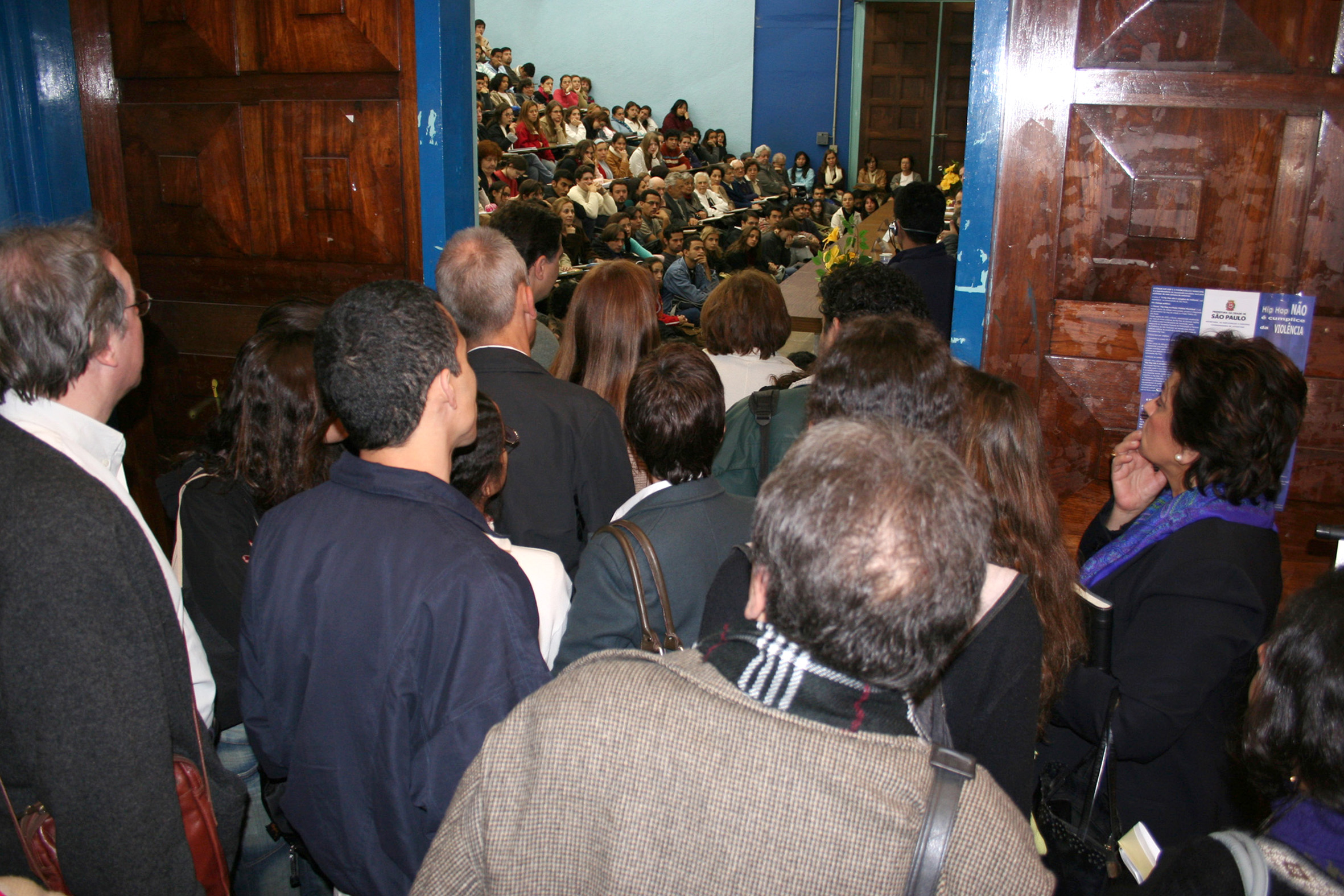 visão da entrada