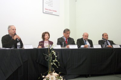 Renato Janine Ribeiro, Sônia Terezinha de Souza Penin, Silvio Barros Sawaya, Ruy Alberto Corrêa Altafim e Wanderley Messias da Costa