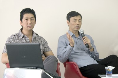 Luiz Ojima Sakuda e Davi Nakano
