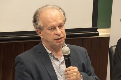 Ministro Renato Janine Ribeiro