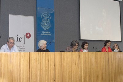 Antonio Eleilson Leite, Isaura Isoldi de Mello Castanho e Oliveira, Maria Cristina Vicentin, Mariangela Belfiore Wanderley, Gisela Maria Bernardes Solymos e Anna Peliano