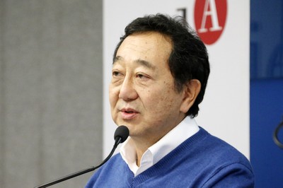 Aurélio Nomura 