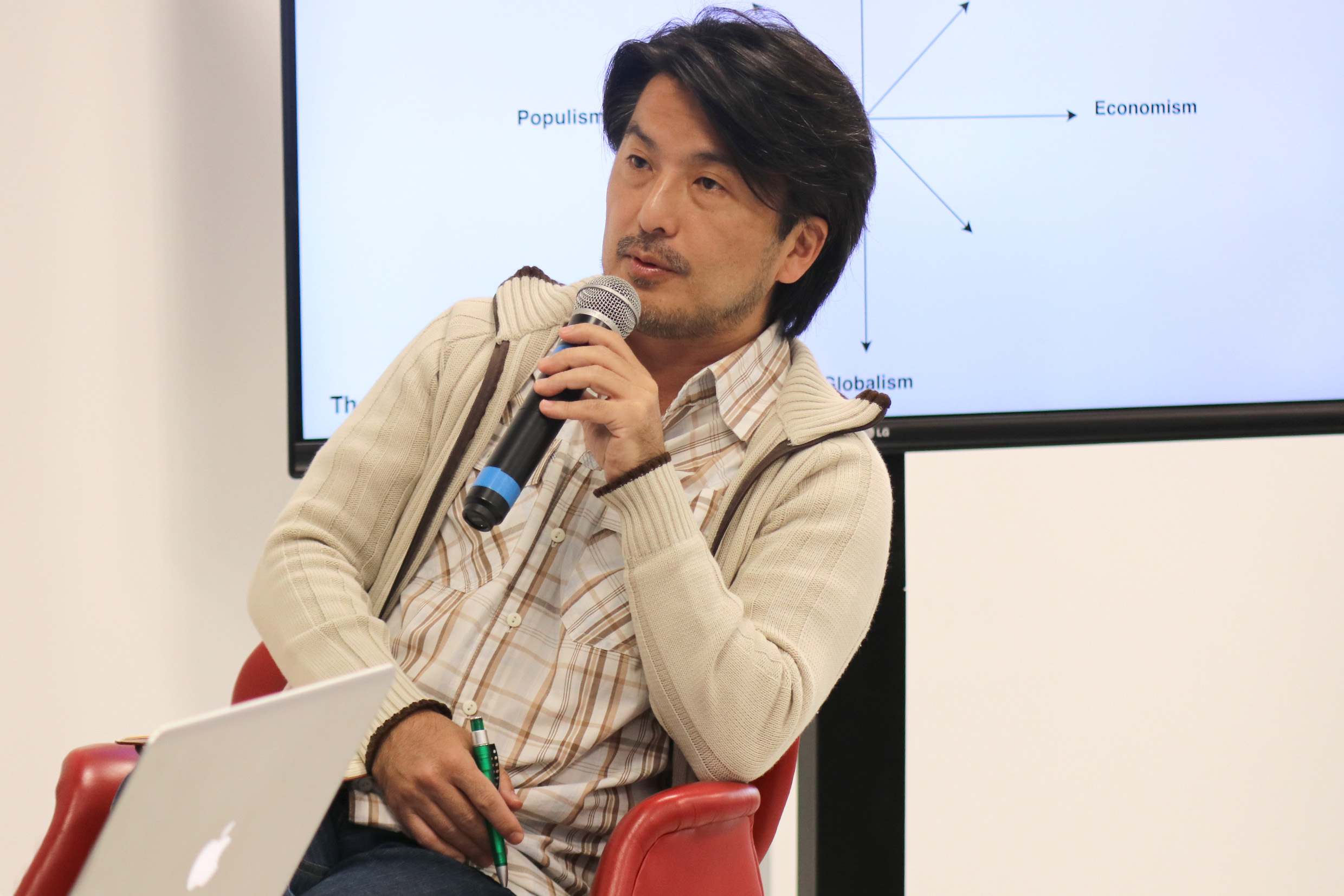 Eduardo Nunomura