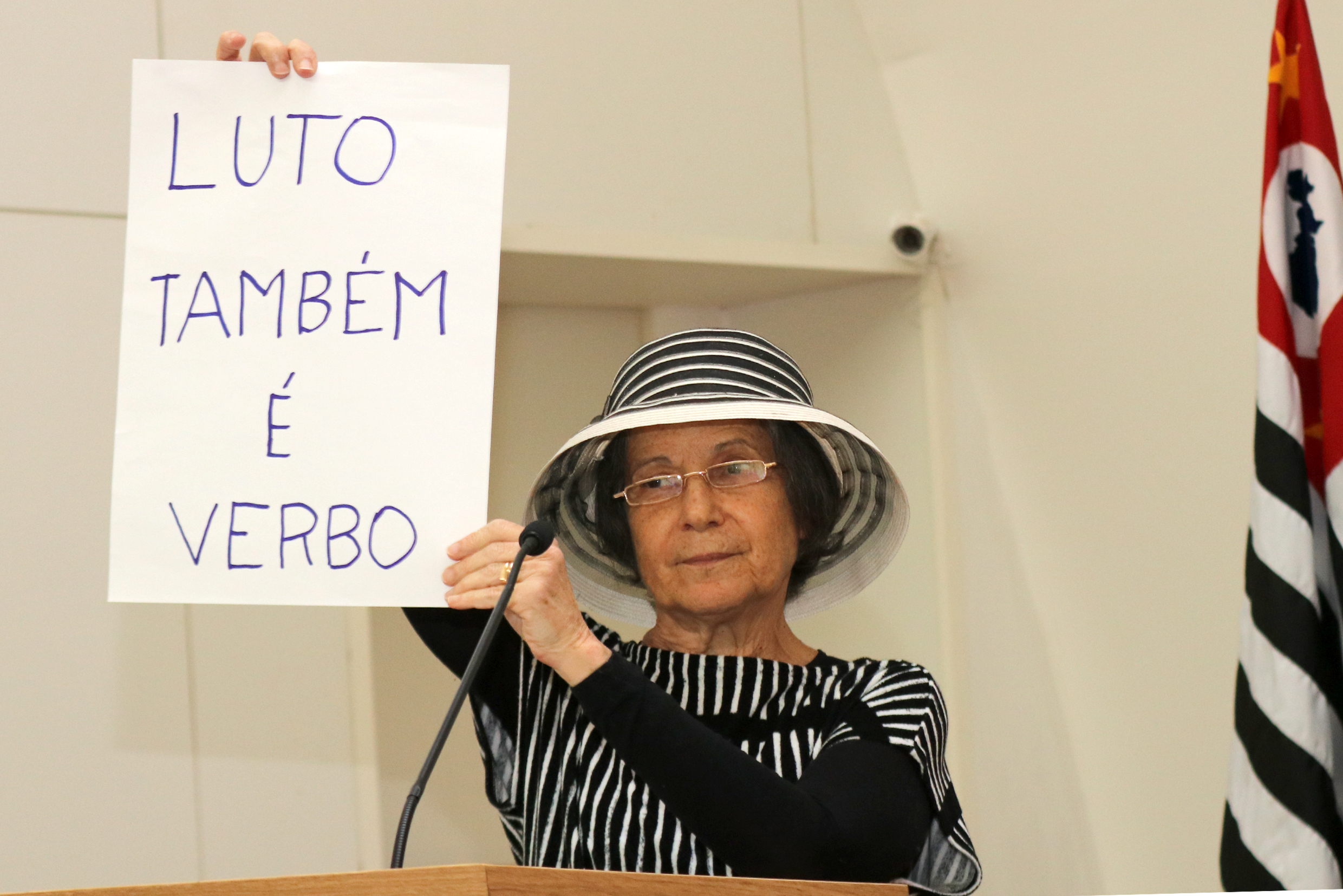 Helena Katz