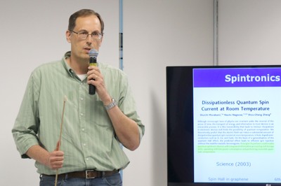 Caio Lewenkopf