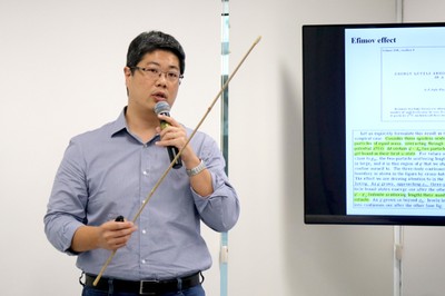 Marcelo Yamashita