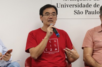 Alberto Akama