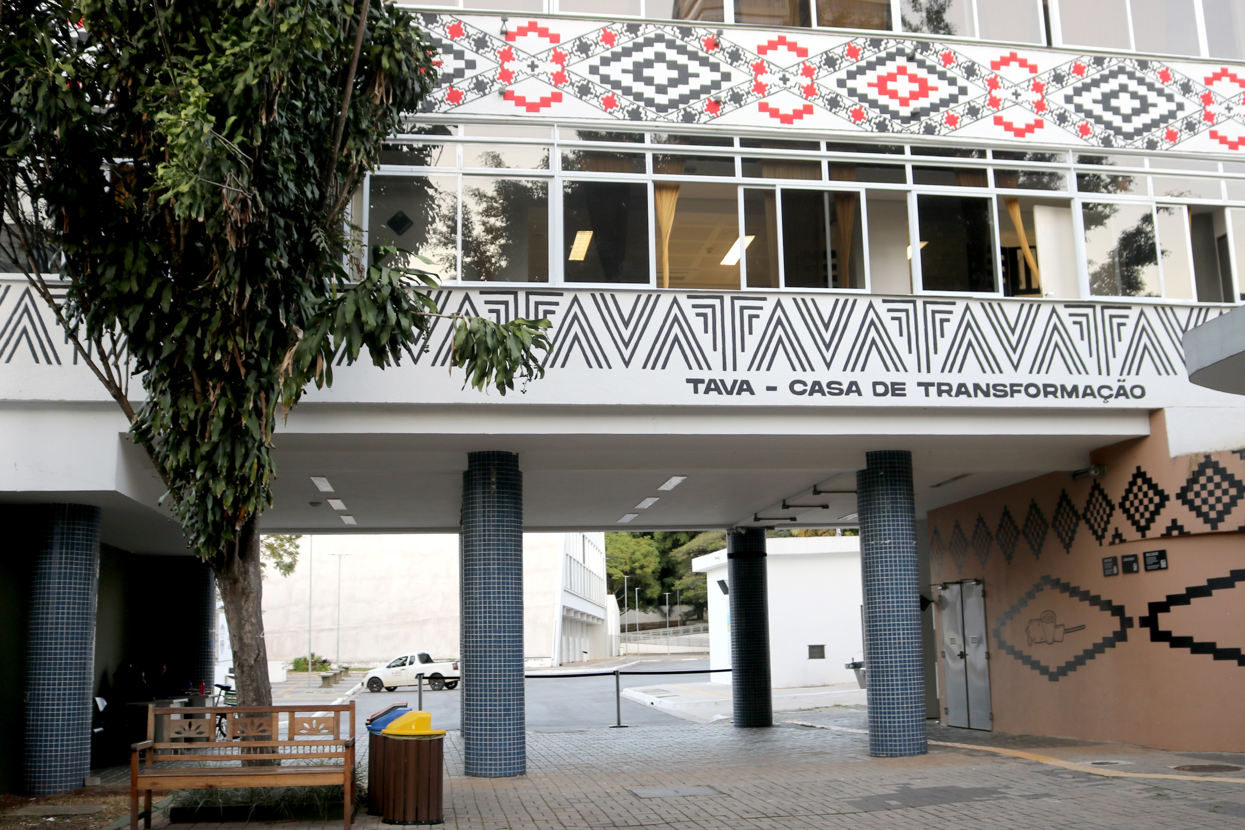 Museu das Culturas Indígenas