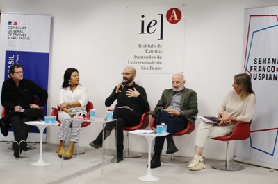 Alejandro Frigerio, Cristina Vital da Cunha, Adriano Godoy, Carlos Alberto Steil e Stefania Capone