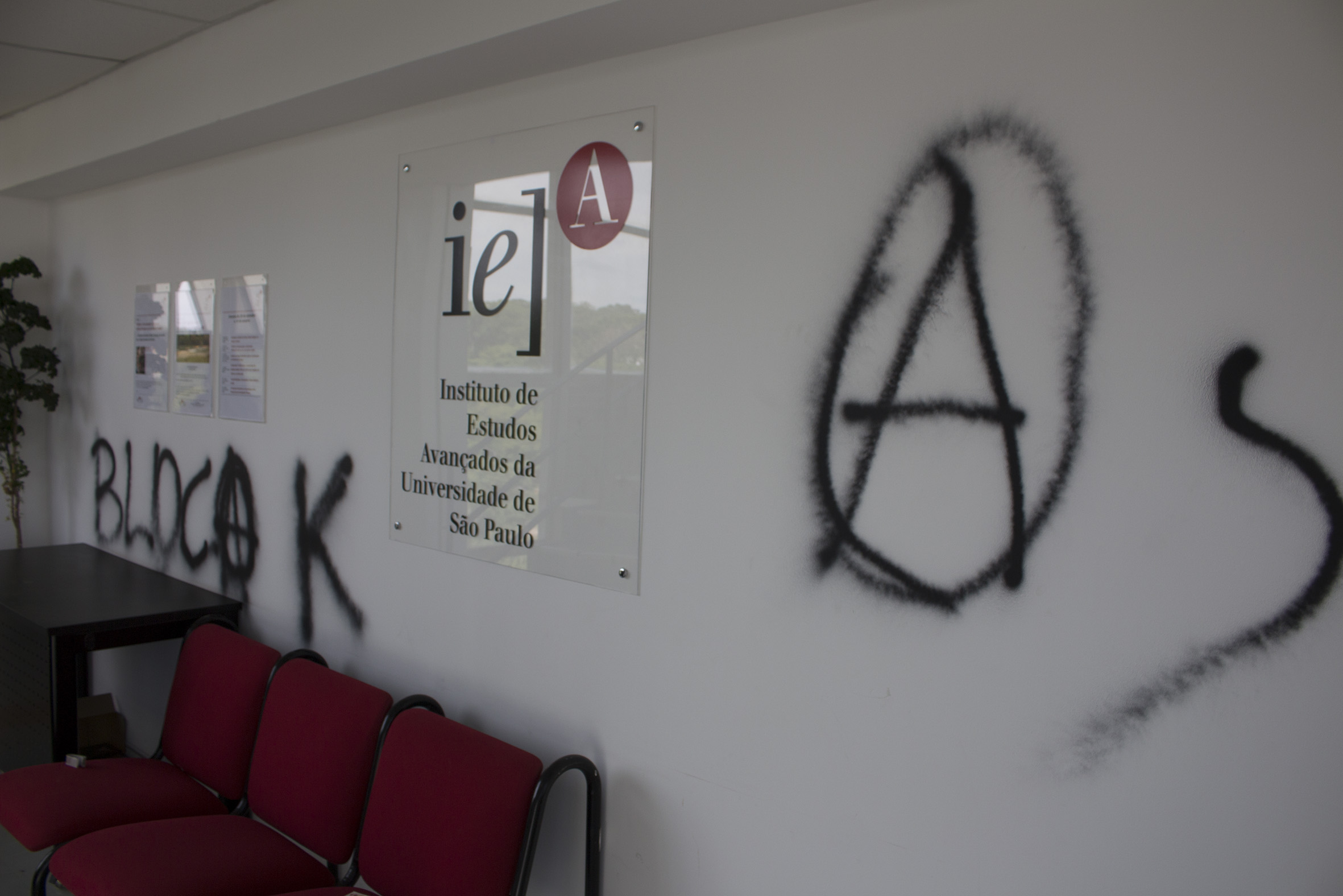 Entrada do IEA