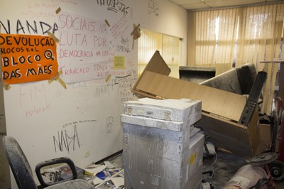 Entrada Secretaria Geral