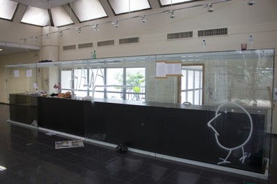 Saguão Principal da Reitoria