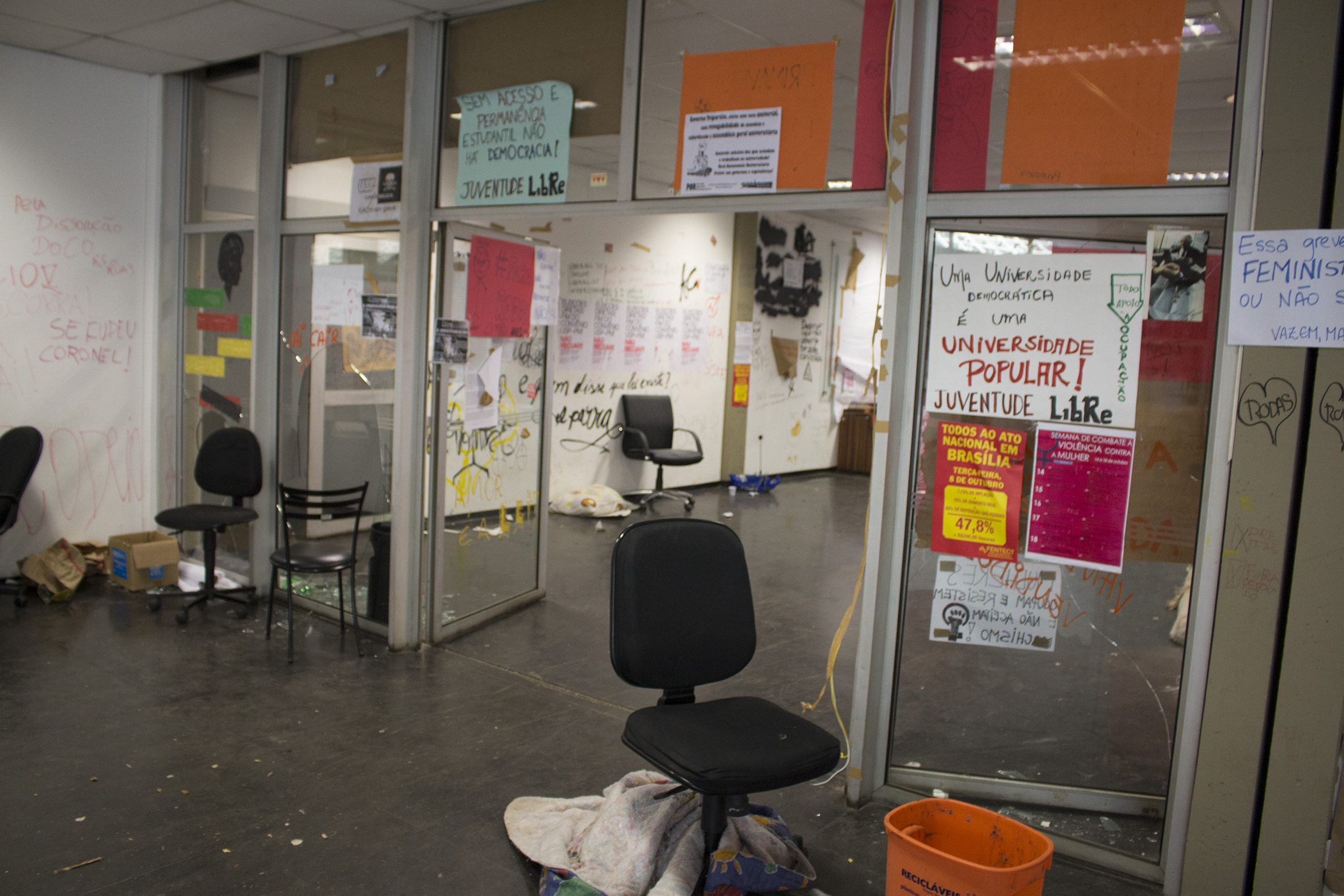 Saguão Reitoria Entrada Conselho Universitário