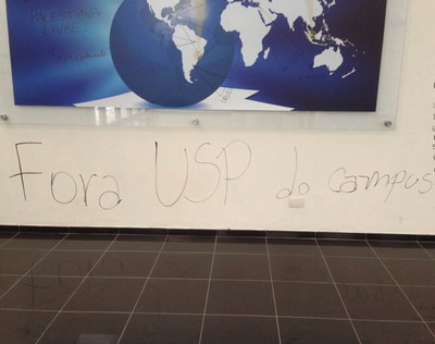 Parede Saguão Reitoria