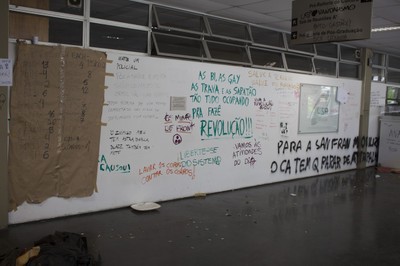 Corredor de Entrada no Saguão da Reitoria