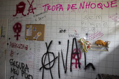 Azulejos da Copa da Reitoria
