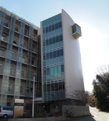IAR Nagoya - Texto 15, parte 2