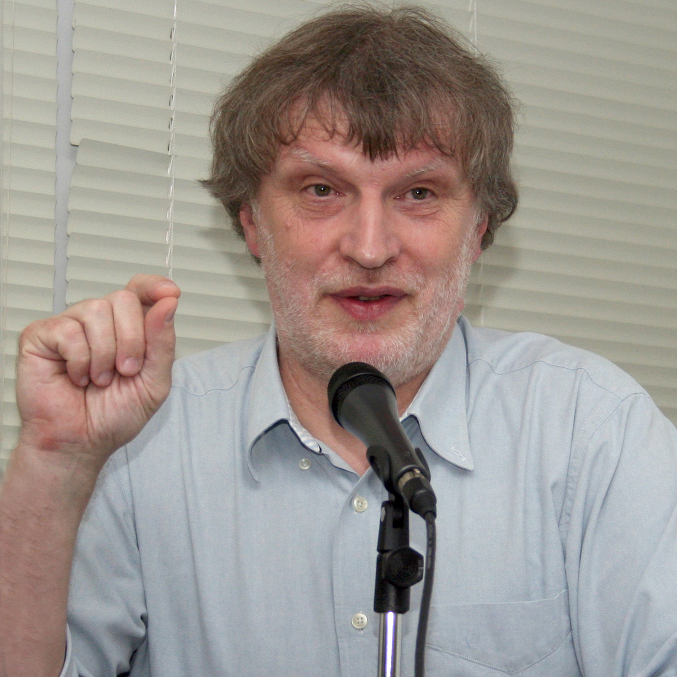 Didier Demolin
