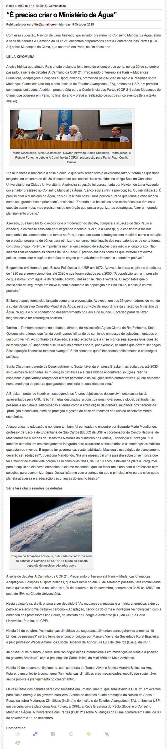 Seminário Mudanças Climáticas e a Crise Hidríca 