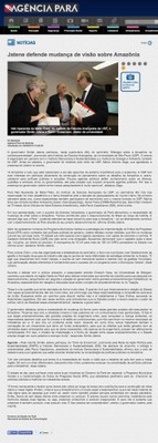 Diálogos sobre a Amazônia - 2ª edição: Foco na Construção da Agenda Climática da Região e os Movimentos de Articulação dos quais o Governo do Pará participa