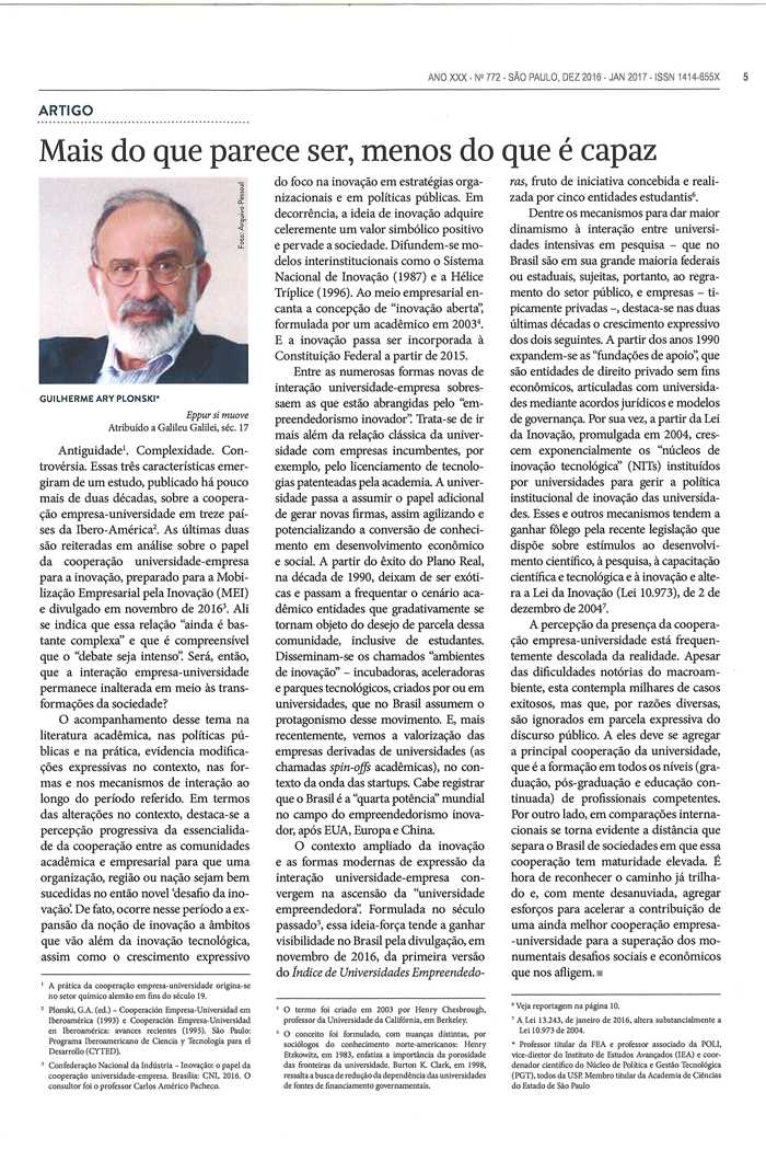  Universidades empreendedoras