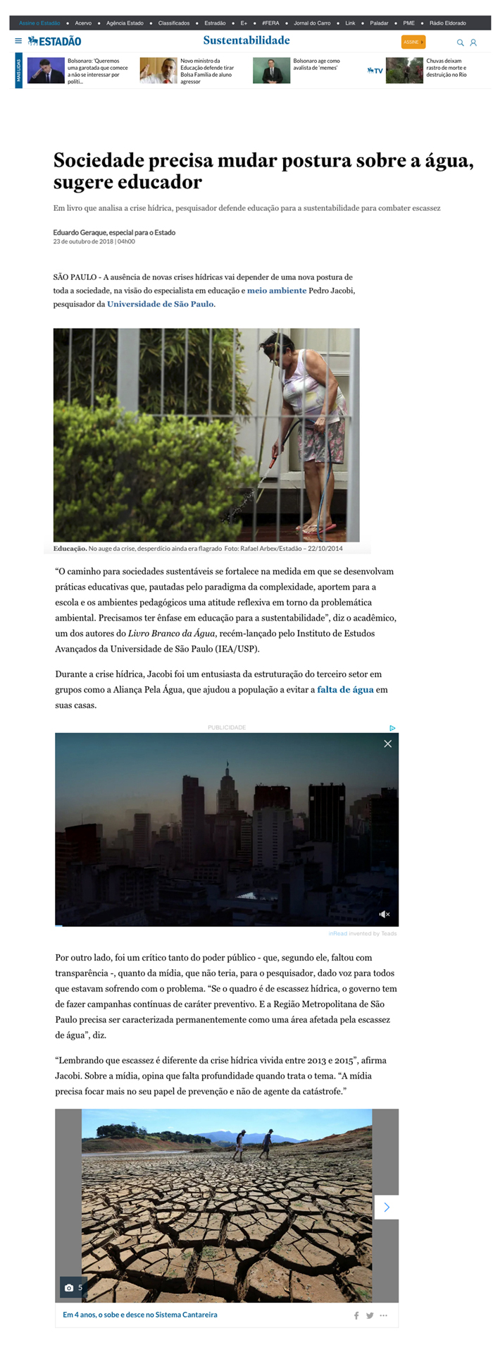 Sociedade precisa mudar postura sobre a água
