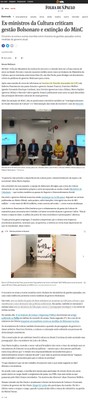 Encontro de ex-ministros da Cultura