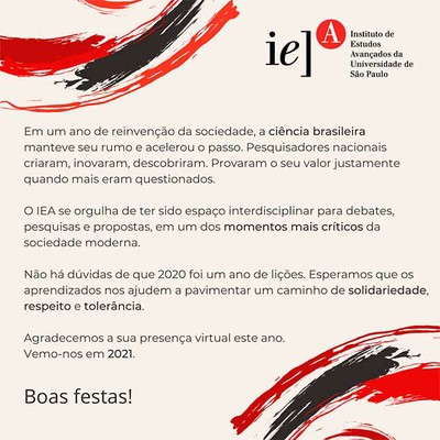 Cartão-boas-festas_2020.jpg