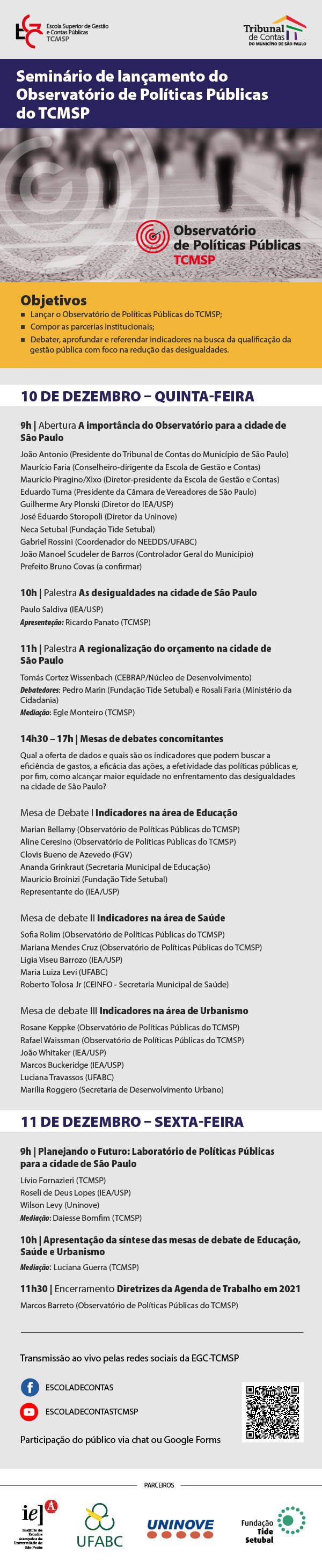 iea201210.jpg